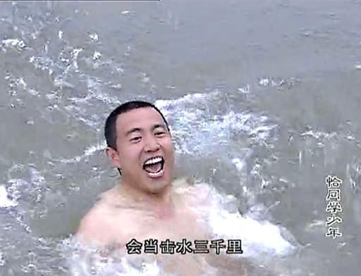毛泽东-游泳.jpg